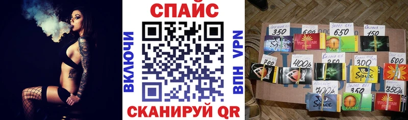 БУТИРАТ оксибутират  Багратионовск 