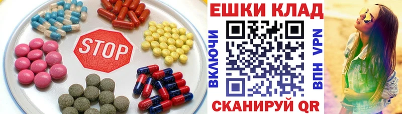 это телеграм хочу Багратионовск Экстази VHQ