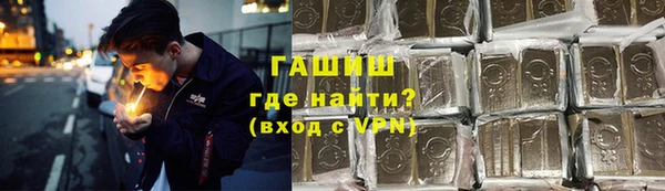 кокаин VHQ Аркадак