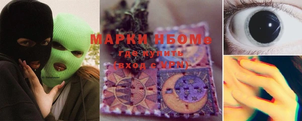 кокаин VHQ Аркадак