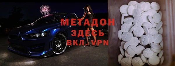 кокаин VHQ Аркадак