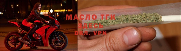 кокаин VHQ Аркадак
