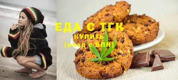 кокаин VHQ Аркадак