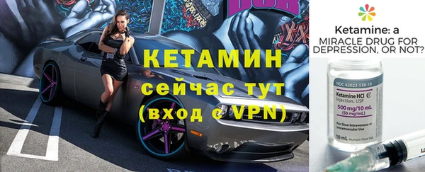 кокаин VHQ Аркадак