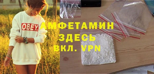 кокаин VHQ Аркадак
