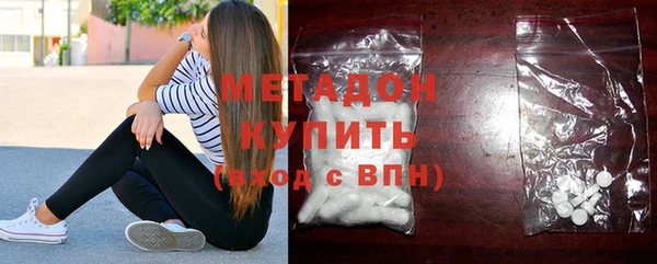 кокаин VHQ Аркадак