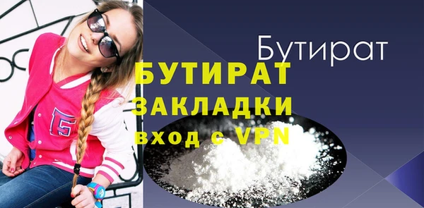 кокаин VHQ Аркадак