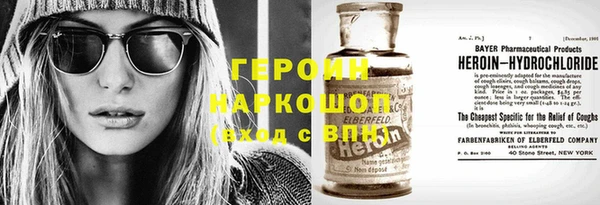 индика Покров